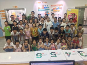 欣知教育秋季精品课程震撼来袭，助力成都中小学生迈向卓越