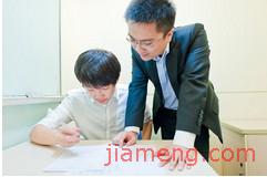 精锐教育视觉体系 产品与店铺装修图片的营销力解析