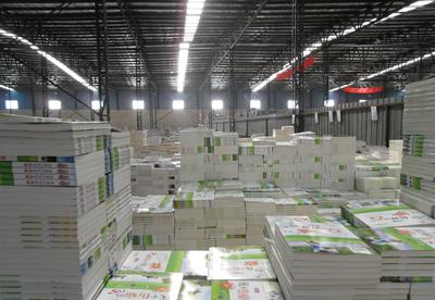 正版图书《青少年文明教育的训练》在教师教学中的实践与价值